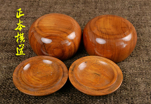 云南围棋厂08版亚光双面凸棋子 配大号黄金木围棋罐 商品图3