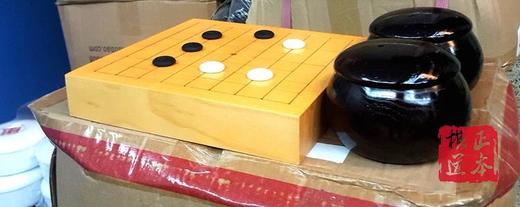 13线新榧实木9路小棋盘   儿童围棋练习入门  围棋套装 商品图2