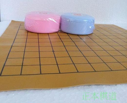 卡通儿童围棋 围棋棋盘套装（含皮革棋盘+棋子） 不怕水 商品图1