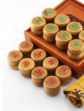 象棋全国包邮 福建特产楠竹中国象棋子 带象棋盒套装 带皮革棋盘