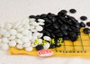 包邮 围棋套装 C型双面凸云子+塑料围棋罐+皮革围棋盘   云字牌 商品缩略图2