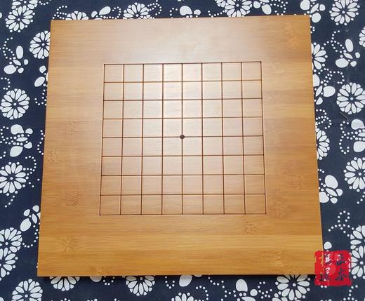 小棋盘 2厘米厚实竹全竹刻线 小围棋棋盘 13路9路儿童围棋盘 棋盘 商品图1