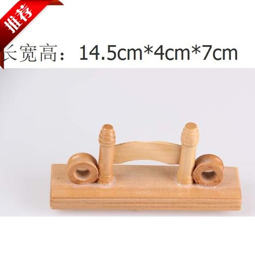 日式风格 围棋扇架 围棋展示用品 商品图0