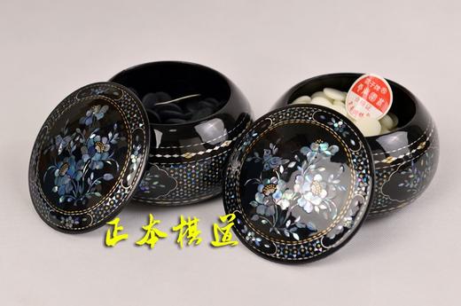 围棋罐 镶嵌贝壳围棋罐  棋罐  嵌贝壳围棋罐配 云字牌 A中云子 商品图0