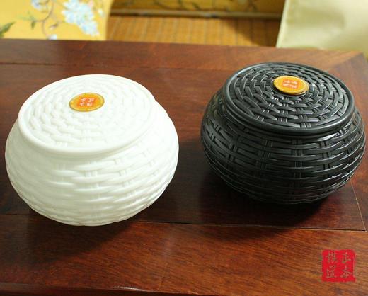 黑白色围棋塑料罐 围棋塑料空盒子 仿竹编围棋罐 2只价格 商品图0