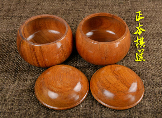 云南围棋厂08版亚光双面凸棋子 配大号黄金木围棋罐 商品图0