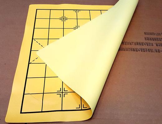 PU中国象棋棋盘 格子5.0  消声棋盘 商品图1