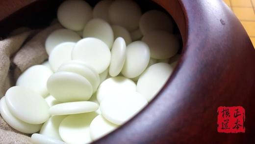 包邮 国手级云子 大号单面老云子 A型大号老云子 配花梨木罐 棋子 商品图4