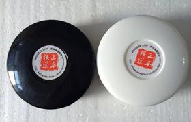 围棋塑料盒子 空盒子 扁圆盒子 黑白空盒子一