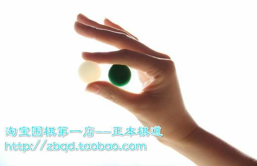 包邮 竹罐 木罐 围棋罐  配单面新云子  云子围棋子 围棋罐 商品图1