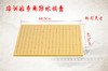 棋院培训班专用   教学用 防水双面棋盘3mm5mm8mm16mm 商品缩略图1