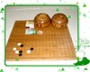 包邮 围棋套装 全楠竹刻线围棋盘 +枣木围棋罐 +大号老云子 棋子 商品缩略图1