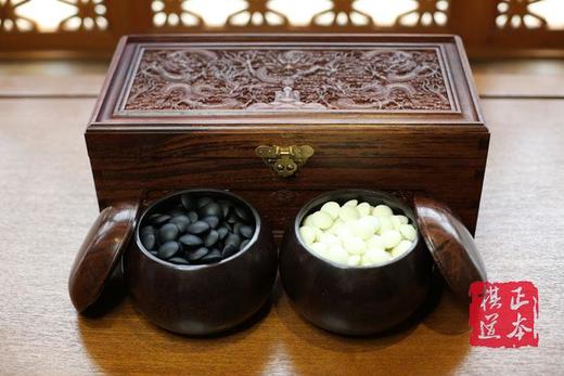 包邮 珍藏版精品云子 鸡翅木内外盒+A双面凸大号哑光精品 围棋子 商品图3