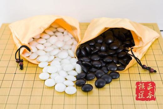 包邮  2008年纪念版云子 内外红花梨盒 B双大亮光精品云子 商品图3