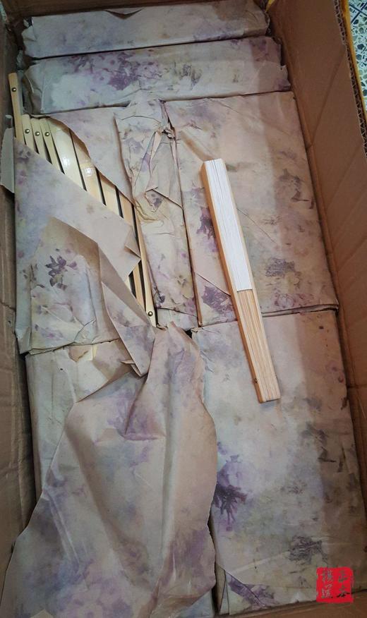 国产围棋折扇  吴清源  以棋会友 商品图3