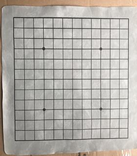 13路围棋棋盘 13围棋 小棋盘 教学用 仿皮革 单面