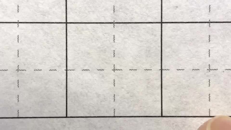 楷书规范书写123讲