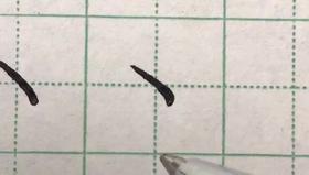 第10讲 基本笔画-斜撇