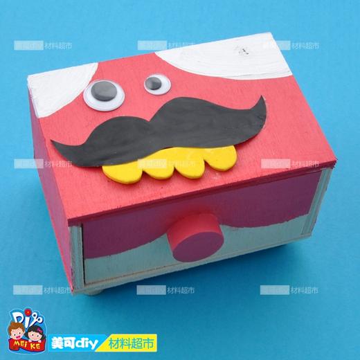 美可diy 白坯木抽屉儿童绘画美术制作 幼儿园手工DIY材料包精品 商品图2