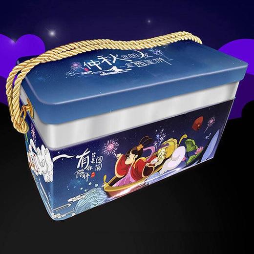 至爱月饼-降价怕9.9 商品图0