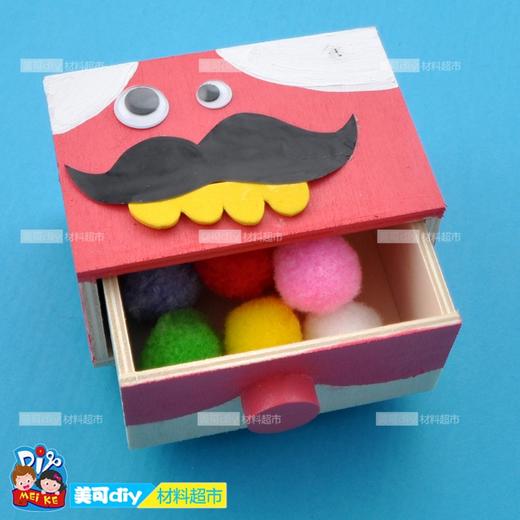 美可diy 白坯木抽屉儿童绘画美术制作 幼儿园手工DIY材料包精品 商品图4