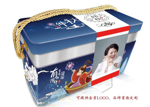 至爱月饼-降价拍9.4 商品图3