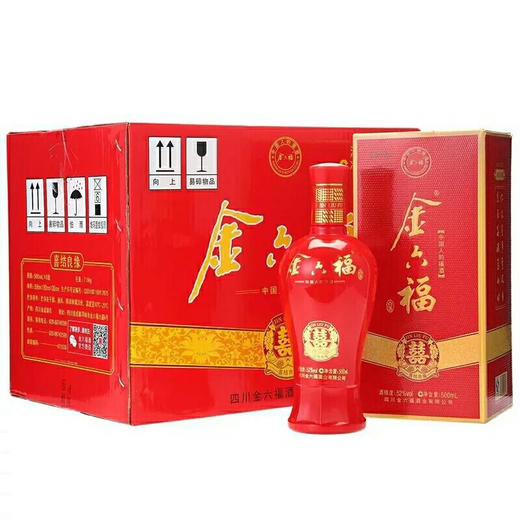 金六福 商品图0