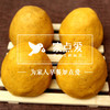 窝窝头 商品缩略图1