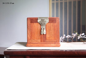 红桥红  精品 缅甸花梨（大果紫檀）【镜箱】 全独板 榫卯结构  纹理精美   馈赠佳礼
