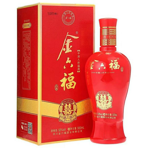 金六福 商品图1