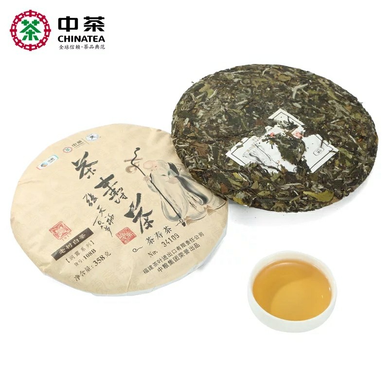 中茶 蝴蝶牌 福建白茶饼 老树白茶 茶寿茶 108b润露系列 358g