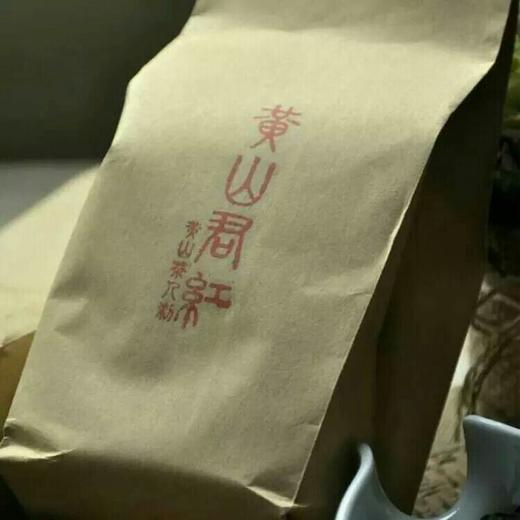 黄山君红 商品图0