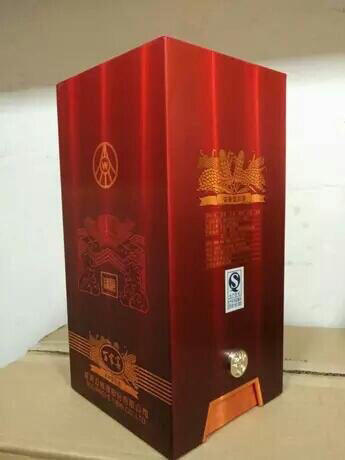 五粮液 精酿 商品图2