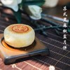 至爱月饼-降价拍9.4 商品缩略图10