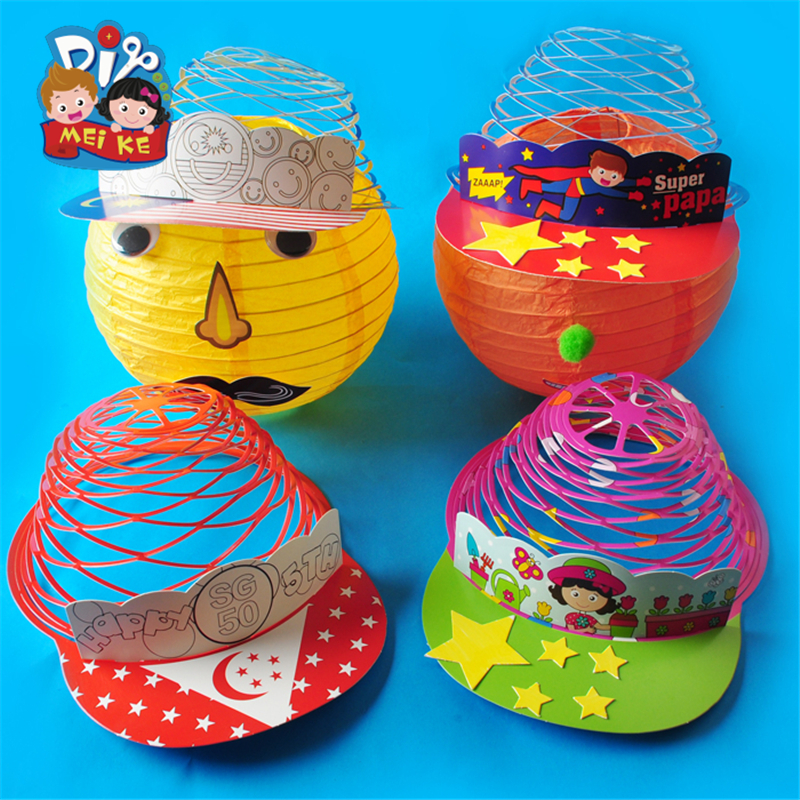 纸质喜庆创意diy帽子meike幼儿园手工材料包儿童创意帽子益智制作