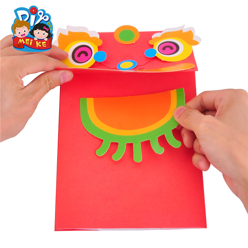 国庆节手工制作醒狮 儿童手工diy 制件幼儿园纸袋创意