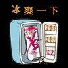 XS运动营养饮料(葡萄柚口味)250mlx6罐/元气粉/每天都充满元气 商品缩略图4