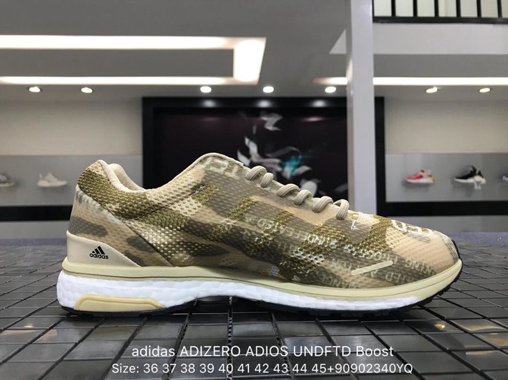 阿迪达斯adidas adizero adios undftd boost轻便减震男女跑步鞋b2