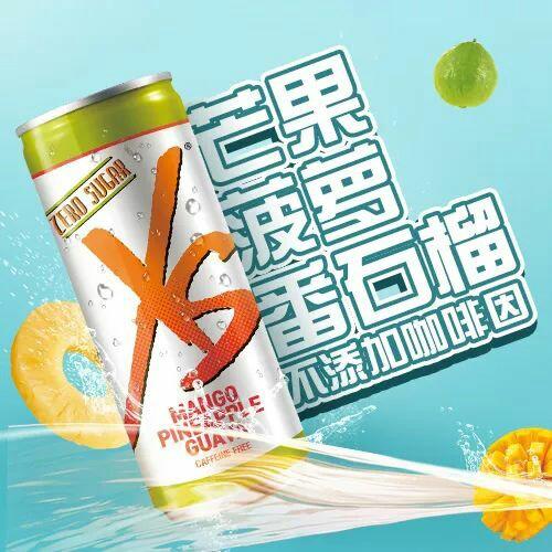 XS营养饮料(芒果菠萝番石榴口味-不添加咖啡因)250mlx6罐/清新绿/岁月静好/温柔如你 商品图5
