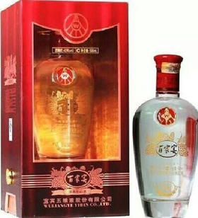 五粮液 精酿
