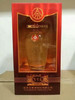 五粮液 精酿 商品缩略图1