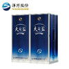 洋河 天之蓝（2瓶） 商品缩略图2