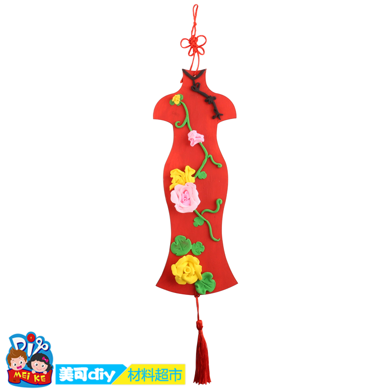 中国旗袍吊饰 木质中国风手工diy材料 木旗袍挂牌幼儿