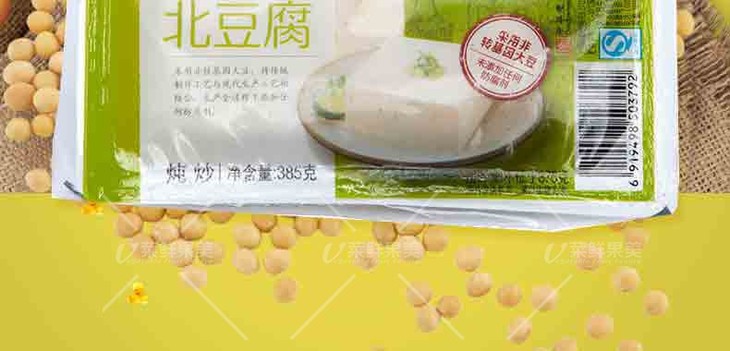 白玉北豆腐盒装385g 盒