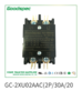 HLC-2XU01AAC(2P/25A/208-240VAC)空调接触器 商品缩略图0