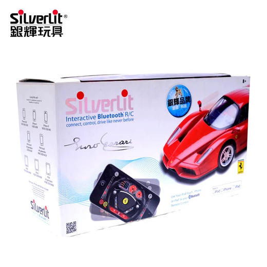 银辉 1:16蓝牙智能遥控比例车-法拉利Enzo 86067 商品图3