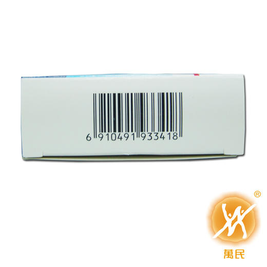 肛泰软膏 商品图2