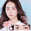 SUPER COLOR MEL 蜂蜜粉色 13.6mm 商品缩略图0