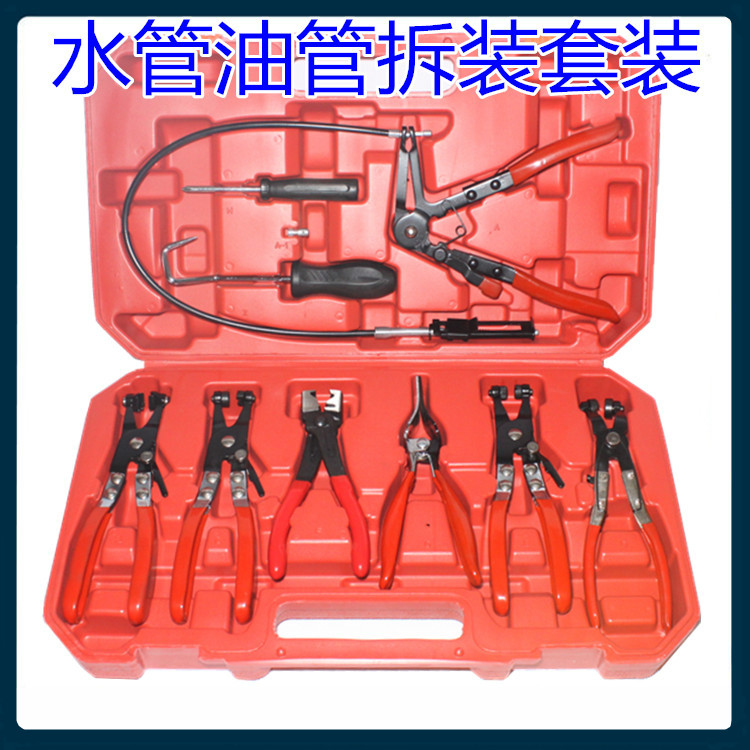 汽车油管水管拆卸钳子工具卡箍喉箍钳子分离钳子分离