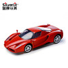 银辉 1:16蓝牙智能遥控比例车-法拉利Enzo 86067 商品缩略图1